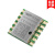 维特智能三轴加速度计卡尔曼滤波角度传感器姿态倾角仪JY31N USB-TTL(CH340芯片)