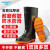 胜丽雨鞋高筒塑胶防水雨鞋劳保防水鞋TCB01B黑色43码1双
