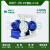 电动隔膜泵DBY2540塑料不锈钢铝合金铸铁衬氟氟塑料380220V卫生 DBY40铝合金+特氟龙