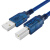 SCX-4521F USB打印线4321 3201一体机USB数据连接线 打印线带信号放大器 10m