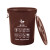 上海垃圾分类垃圾桶大号干垃圾湿垃圾户外圆形咖啡色棕色厨房物业Z 棕色100升湿垃圾无盖