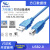 USB2.0印表机数据线高速方口连接转接线 A公对B公 带屏蔽磁环 4.7mUSB2.0印表机线-其他