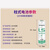凯元达 广数驱动器电池 LS14500 AA 3.6V PLC工控设备锂电池 SM母座插头线（2个）