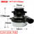 24V洗地机吸水机电机220V马达配件旁管式XWFT9538两层三层 24V550W喇叭口三层无侧嘴巴