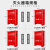 灭火器箱子2只装4/5kg套装组合4公斤灭火器箱新款干粉消防箱器材 4kg灭火器2个+灭火器箱子1个加厚