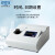 上海精科仪电物光  台式浊度仪分析仪自动切换数据储存浊度计 WGZ-1000 台式浊度计