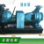 米囹柴油机IS清水离心泵农用灌溉抽水增压泵高扬程大流量抽水机清水泵 IS65-50-200