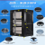 麦森特（MAXCENT）服务器机柜 2.2米标准19英寸47U 600*1000弱电监控UPS交换机网络机柜加厚MX6047