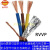 金环宇电线电缆RVVP2~7芯/0.5~2.5平方铜芯国标屏蔽软电缆 RVVP6*1.5黑色/ 100米