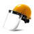 透明防护面罩安全帽面屏电焊打磨防冲击耐高温防飞溅安全防尘面具 PC面屏1.5mm加厚(需搭配帽 黄色安全帽+灰色PC面屏2mm加厚(