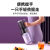 大宇（DAEWOO）榨汁机家用渣汁分离水果迷你原汁机打炸果汁杯小型果蔬BM03 紫色