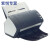 Fujitsu富士通fi-7125/7130/7140/7180扫描仪馈纸式高速双面自动 富士通fi7160