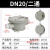 防爆接线盒三通AH分线盒DN20铝合金二通1寸直通6分圆形防爆穿线盒 二通(6分 DN20 G3/4)