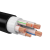 低烟无卤铜芯电缆线3/4/5芯50 70 95 120平方国标阻燃电力 WDZYJY450125米