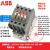 定制原装ABB交流接触器A26D A30D A40D-30-10 30-01  220V AC24V A26D-30-10