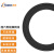 天背（Tianbei）超六类万兆极细OD3.6网络跳线裸线 PVC材料 黑色 100米 TB-OB037