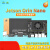 nvidia英伟达jetson orin nano嵌入式xavier nx开发板agx人工智能 Orin Nano 10  寸触摸屏豪华套餐