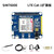 朗嘉拓 4G模块 扩展板 GNSS模块 兼容3G/2GSIM7600E 3G 