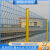 徐州桃型柱护栏围墙小区别墅围栏机场防护隔离网高速公路护栏 0.8米高2.5米长5.0毫米粗