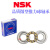 NSK微形平面压推力球小轴承F5 6 7-15 8-16 9-17 10-18 12-21 F3-8M[3x8x3.5]
