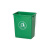 贝柚 无盖塑料垃圾桶 户外垃圾桶 1个 绿色 100L（正方形）
