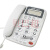 新高科美来电显示电话机老人机C168大字键办公座机 KCM-105白色