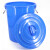 冰禹 BGA-425 加厚塑料圆桶 大容量圆形收纳桶酒店厨房垃圾桶 蓝色无盖280L
