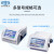 上海精科仪电物光 自动密度仪制药石油化工比重密度检验测量仪 WMD-330 自动密度仪