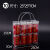 透明手提袋pvc礼品袋塑料奶茶打包包装袋小网红手拎袋子定制 长25*高25*宽7cm 50个