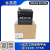 欧姆龙PLC CP1E-N40DR-A N60DR N30DR-A N14DR-D N20DR-A CP1E-N14DR-D（全新）