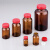 标准瓶试剂样品瓶广口规格瓶钠钙玻璃棕色褐色带盖子  (2-4999系列) 2-4999-07	No.11	134ml