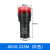 蜂鸣器LED断续声光闪光报警器AD1622SM22mm交直流12V24V110V220 22mm 绿色 交直流12V