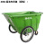 400升户外垃圾桶带盖大号商用小区环卫保洁清运车手推收纳桶物业 400L垃圾车绿色带盖