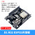 适用UNO R3开发板兼容arduino套件ATmega328P改进版单片机MEGA2560 D1 R32 CH340G开发板