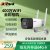 dahua大华股份无线监控摄像头 室外防雨网络高清夜视手机远程监控探头 家用wifi监控器摄像机 DH-P40A2-WT-PV+64G（升128） 3.6mm 镜头