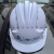 京汇莱中国五矿上海宝冶安全帽 新款头盔安全员质量好帽子ABS 新17中国五矿上海宝冶工彩魔