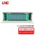 利合光电（LHG）ODF光纤配线架 96芯单元体熔纤盘推拉式光纤机架式光缆终端盒 LC多模满配含法兰和尾纤