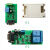 承琉定制单双路串口控制延时间继电器模块单片机控制开关USBPLCRS232 串口双路E2/5V