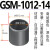 替代易格斯GSM工程塑料轴套滑动轴承耐磨滑套衬套含油直筒自润滑 深灰色.GSM-1012-14