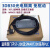 定制适用兼容USB-PPI+S7-200PLC编程电缆下载线6ES7 901-3DB30-0XA0 3BD30+光电 隔离 线长4.5米 ()