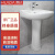 惠达(HUIDA)卫浴HD303 HDLP303卫生间洗脸盆洗面盆陶瓷立柱盆洗手池 不含龙头配件
