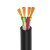 奔辉 国标YC橡套3+1芯电缆线 橡胶铜芯电线户外软芯通用护套电线 一米价 3*4+1平方