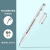 针管笔手绘套装勾线笔学生用美术画笔Touch mark防水速干设计专用 01(0.25mm)