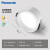 松下（Panasonic）LED防眩筒灯嵌入式高显色塑壳高耐高温筒灯4瓦4000K 开孔75-80mm
