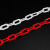 赫思迪格 路锥链条 警示塑料链条 雪糕筒连接件警戒隔离链条 (8mm红白-5米) HGJ-1806