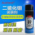37二硫化钼石墨润滑剂机械耐高温干性链条喷剂