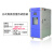 高低温试验箱冷热冲击试验箱湿热老化实验测试程式恒温恒湿机小型 高低温试验箱