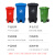 海斯迪克 HKZ-152  户外垃圾桶 大号环卫挂车分类塑料垃圾桶 脚踩垃圾箱 红色120L加厚带脚踏