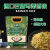 康创优品巴斯马蒂大米巴基斯坦印度长粒香米长米新米1KG 1kg金黄米kg