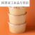 凉皮打包盒商用一次性凉面专用碗凉菜包装盒牛皮纸饭盒外卖凉拌菜 碳化筷子500双
